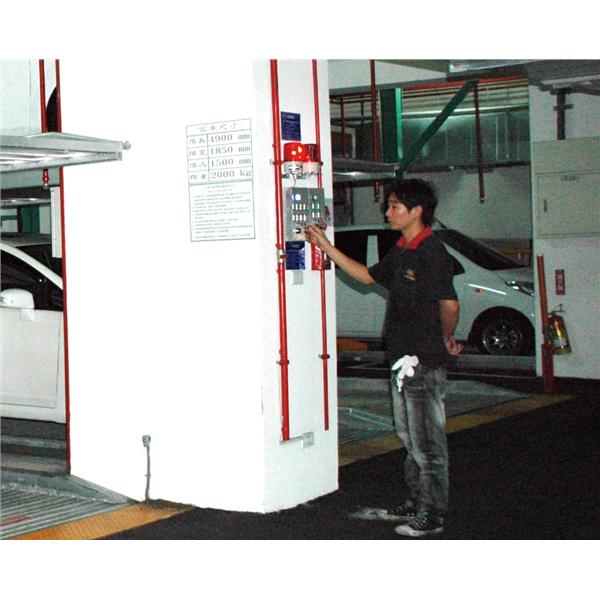 停車場設備-大新竹停車場設備有限公司