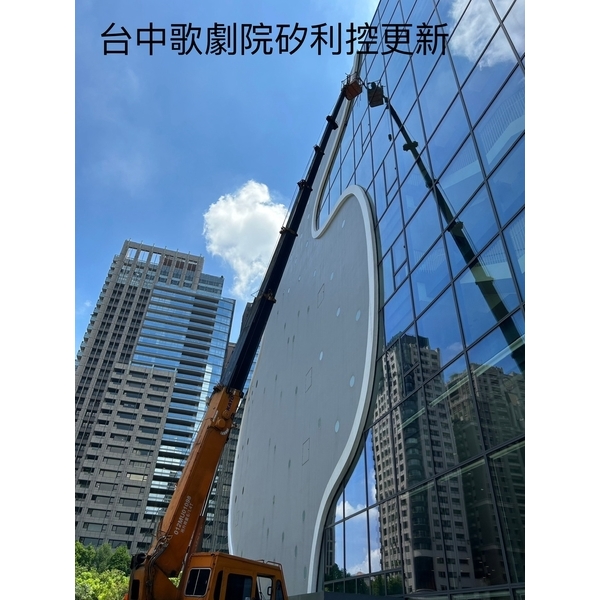 矽利康更新 矽利康更新