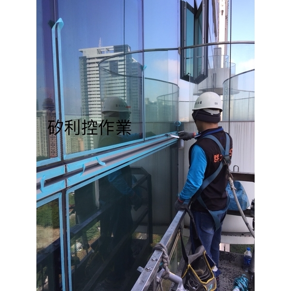 矽利康作業 矽利康作業