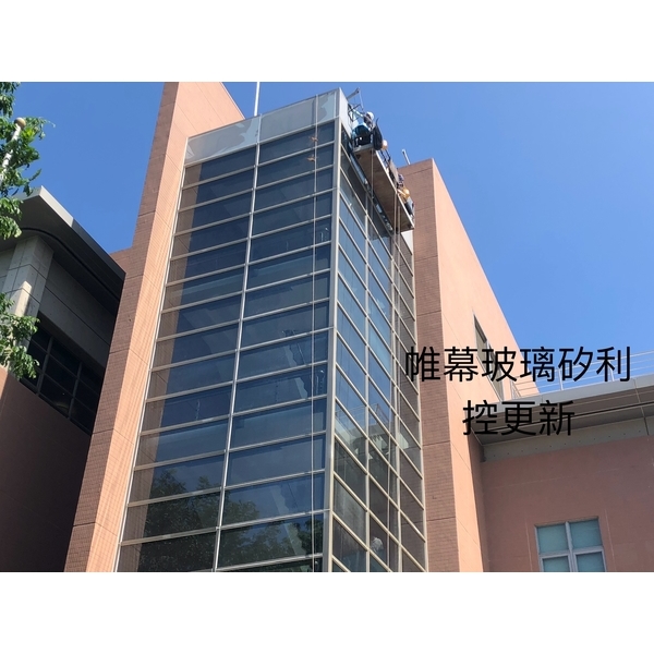 帷幕玻璃矽利康更新 帷幕玻璃矽利康更新