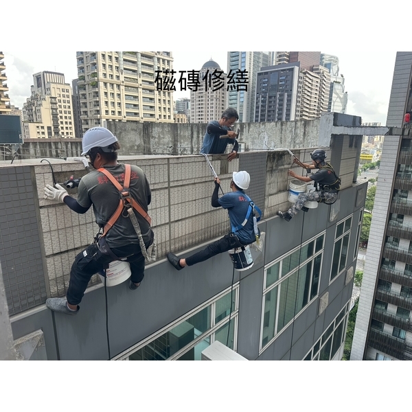 磁磚修繕 磁磚修繕