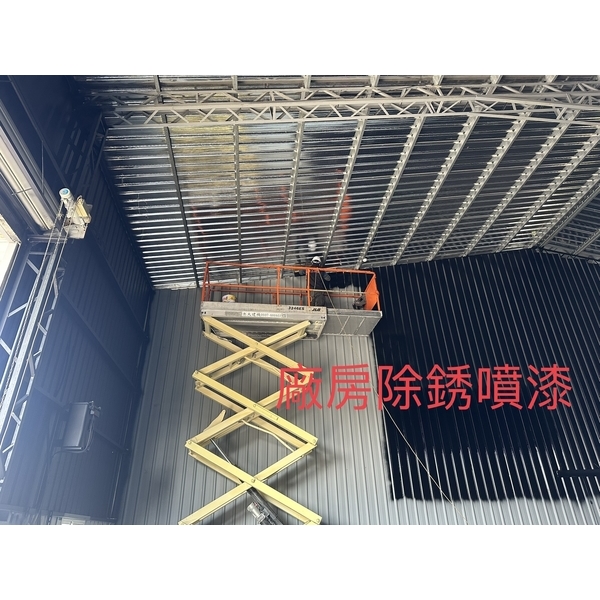 廠房除銹噴漆-群力高空有限公司