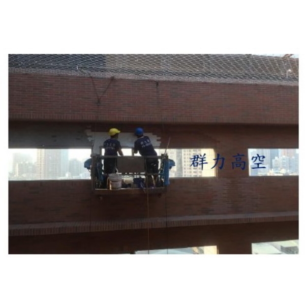 磁磚修繕 磁磚修繕