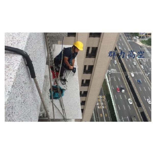 外牆燈具更換 外牆燈具更換