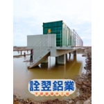 【不銹鋼扁鐵欄杆工程】台電台南鹽田太陽光...