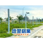 【圍網工程】臺南市永康區新設鹽行國中暨附...