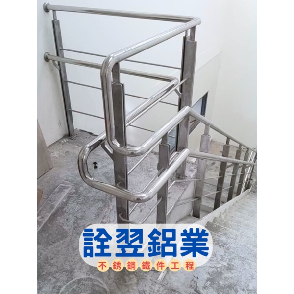 不鏽鋼立柱式/嵌壁式/無障礙扶手欄杆 不鏽鋼立柱式/嵌壁式/無障礙扶手欄杆