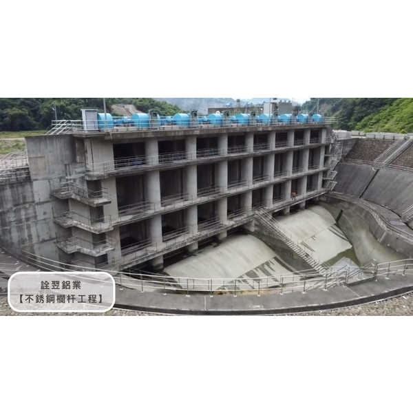 不銹鋼欄杆工程-詮翌鋁業有限公司