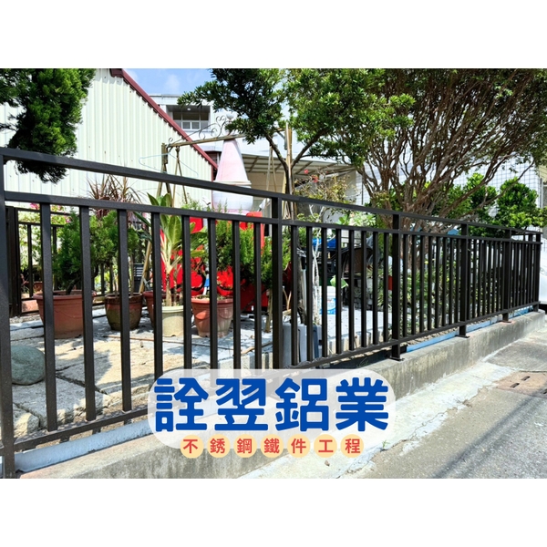 金屬欄杆工程 金屬欄杆工程