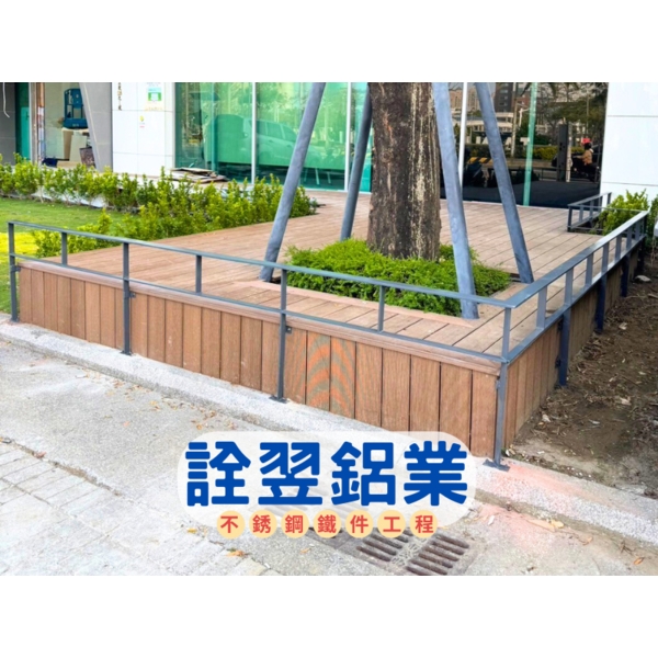 金屬欄杆工程