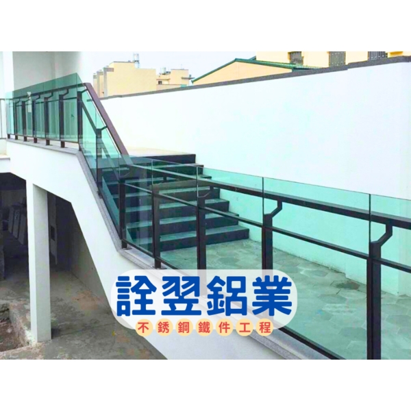 金屬欄杆工程