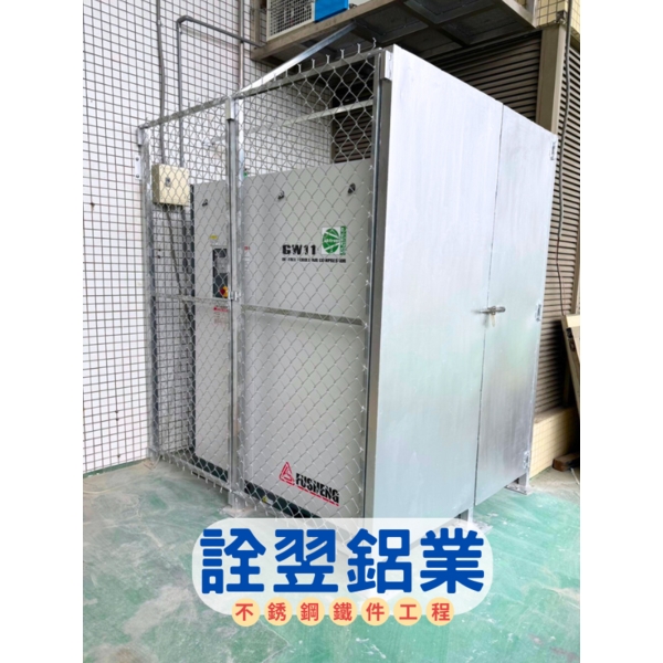 電箱/機電菱形網圍籬工程 電箱/機電菱形網圍籬工程