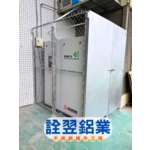 電箱/機電菱形網圍籬工程