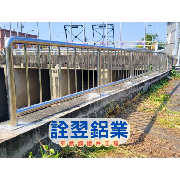 不銹鋼欄杆工程