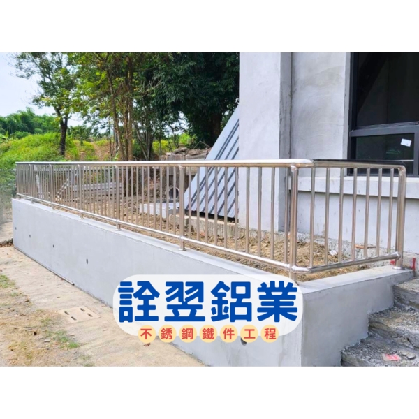 不銹鋼欄杆工程