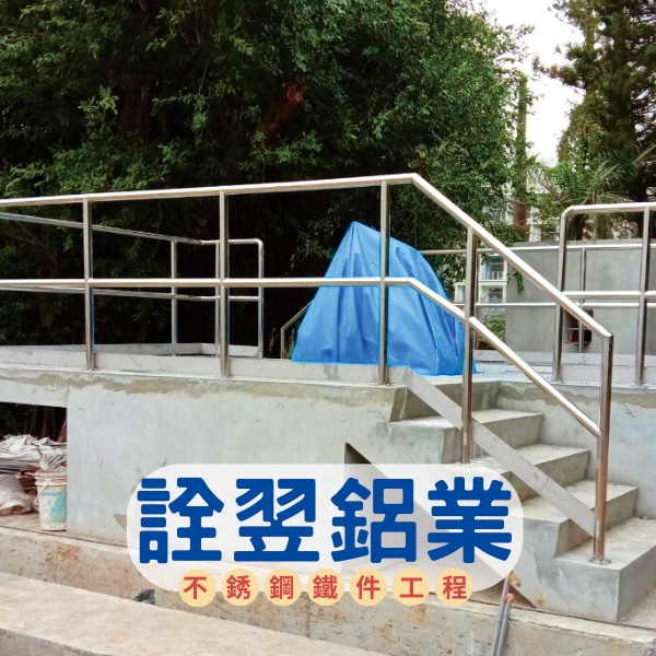 不銹鋼欄杆工程 不銹鋼欄杆工程