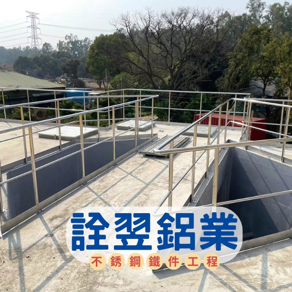 不銹鋼圍欄設備工程 不銹鋼圍欄設備工程