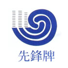 昇強有限公司,迷你堆高機電動堆高機,推高機,迷你電梯,迷你梯