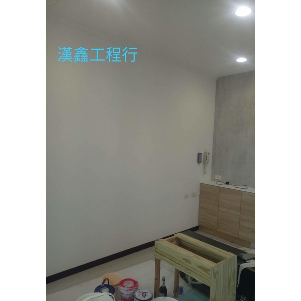 裝潢油漆