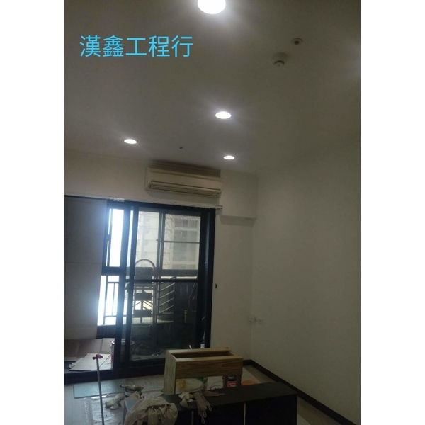 裝潢油漆