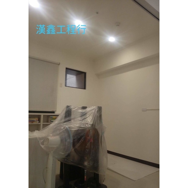 裝潢油漆