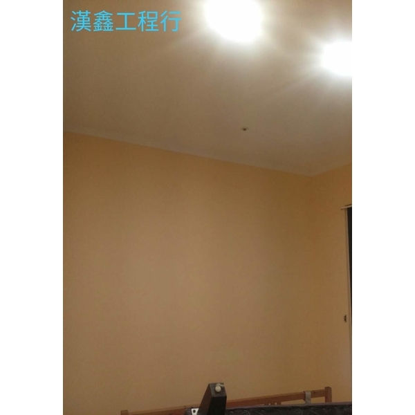 裝潢油漆