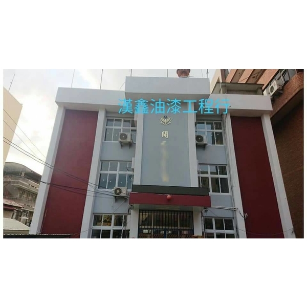 外牆油漆-漢揚油漆工程有限公司