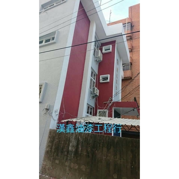 外牆油漆