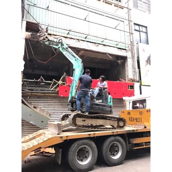 拆除工程