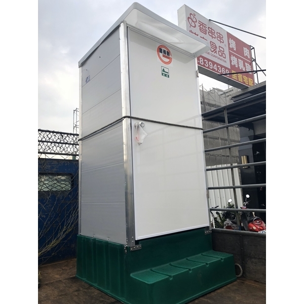 RC流動廁所-順興污水處理槽加工廠