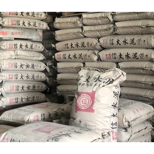 信大水泥-正長松建材有限公司