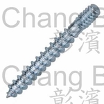 Fasteners螺絲尼龍壁虎-彰濱企業有限公司
