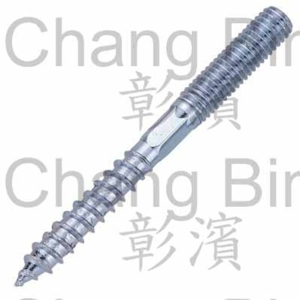 雙頭牙