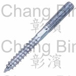 雙頭牙-彰濱企業有限公司