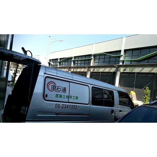 新市黑金剛園區某精密加工廠 新市黑金剛園區某精密加工廠