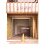 小木屋裝修