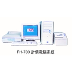 FH700 計價電腦系統-元晶電子有限公司
