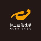 御上廣告股份有限公司,台北廣告招牌廣告招牌,壓克力招牌,無接縫招牌,造型招牌