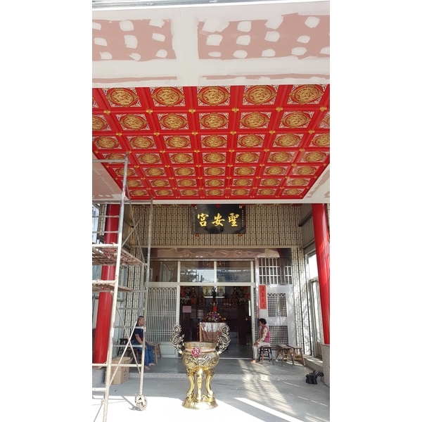 龍鳳天花板-廣捷企業社