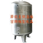 節能王保溫桶密閉桶