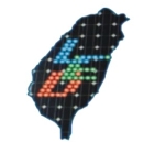 台積光電科技有限公司,電子看板電子,廣告看板,電子白板,看板
