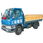專業搬家貨車