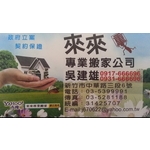 名片