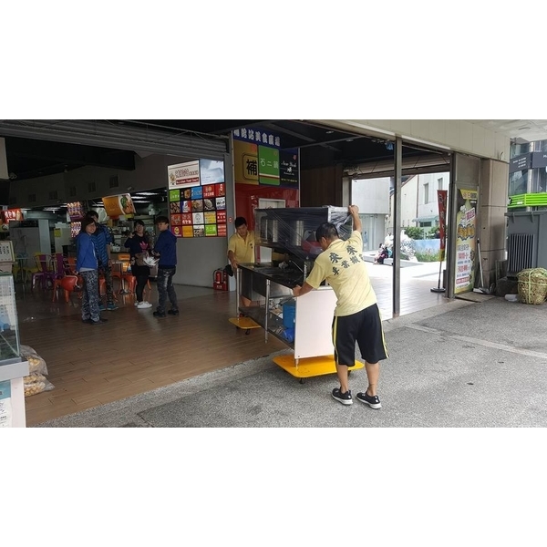 餐飲設備搬遷 餐飲設備搬遷