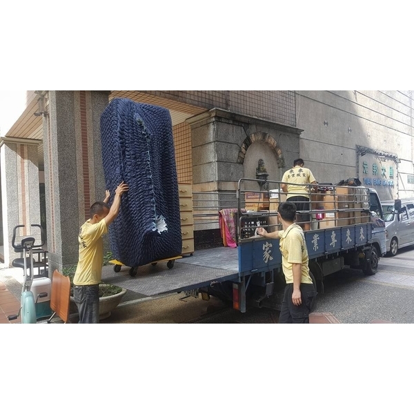 專業家具搬運