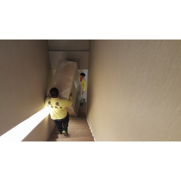 專業家具搬運