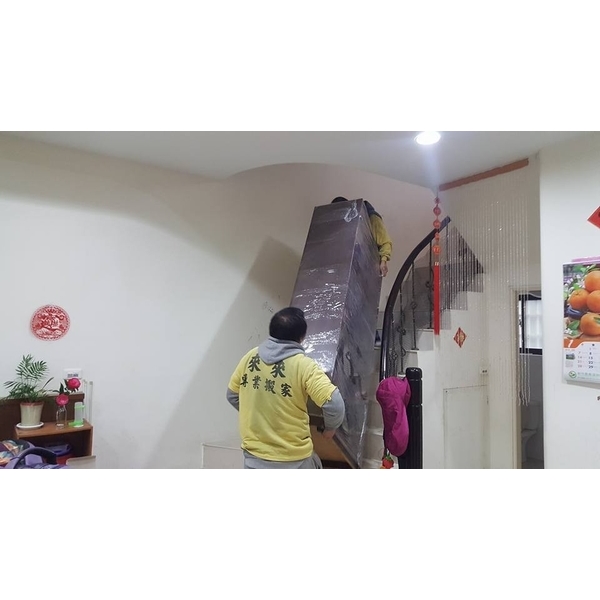 專業家具搬運