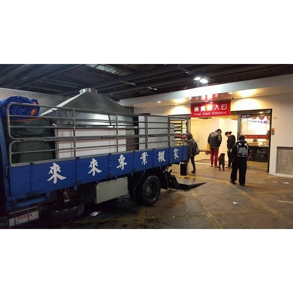 合作廠商搬家實績 合作廠商搬家實績