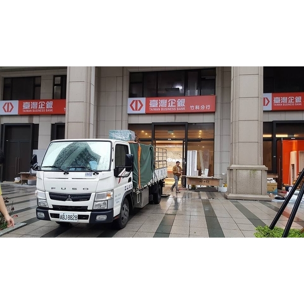合作廠商搬家實績 合作廠商搬家實績