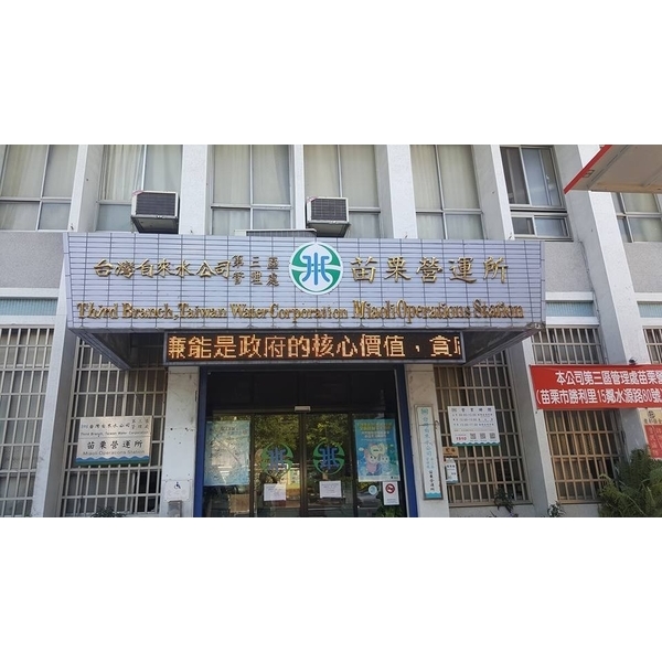 合作廠商搬家實績 合作廠商搬家實績